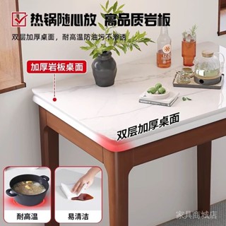 【3623人收藏】巖闆折疊傢用小戶型現代簡約伸縮實木北歐椅組閤桌子飯桌gbap3dvum3