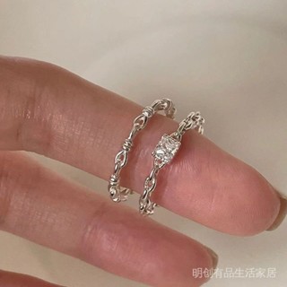 新品特價✨【4304人收藏】方鑽鋯石鏈條戒指女小眾高階感輕奢ins冷淡風開口可調節指環潮