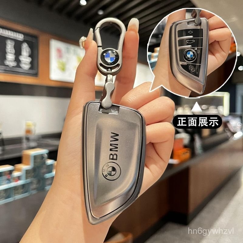BMW 鑰匙套 適用BMW寶馬x3鑰匙套23男刀鋒325li殻i71係車包5係24款330li iX1