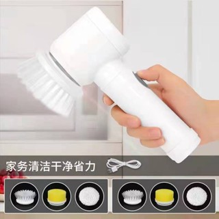 新款浴室無線電動清潔刷子廚房家用碗刷便捷式多功能鞋刷神器電動鞋刷軟毛不傷鞋專用手持自動皮鞋擦家用多功能清潔刷洗鞋神器