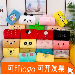 暖手枕 暖手 可愛抱枕 暖手寶 抱枕套 保暖手套 貓爪暖手寶 抱枕 暖手抱枕 冬季卡通長條手暖抱枕毛絨玩具 長方形暖手捂
