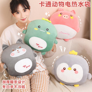 保暖手套 暖手枕 抱枕 貓爪暖手寶 暖手抱枕 暖手 暖手寶 抱枕套 可愛抱枕 哈士奇電熱水袋暖手寶雙插手可拆洗午睡枕暖手