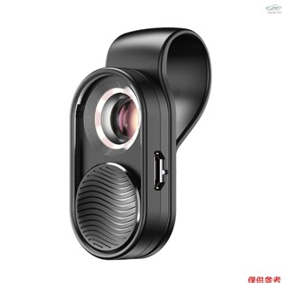 [新] APEXEL APL-MS001 迷你便攜式智慧手機顯微鏡 100X Mag