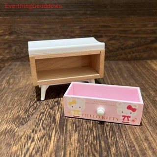 Ed娃娃屋微型臥室粉色KT床頭櫃抽屜櫃傢俱裝飾配件玩具永遠