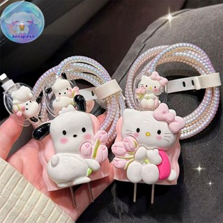 ANAP 可愛 Hello Kitty 充電器保護套數據線繞線器保護套適用於 IPhone 16 15 18 20W 充