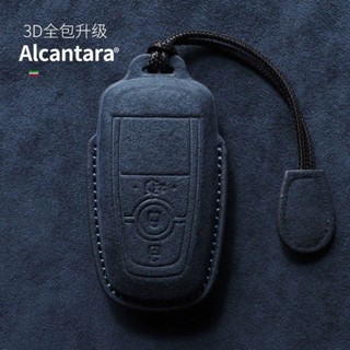 【高檔翻毛皮】福特FORD 鑰匙套 FOCUS WAGON Active KUGA Fiesta MK4鑰匙包 鑰匙殼