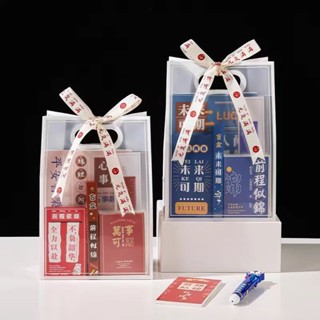 兒童禮物 Souvenir 伴手禮 小學生伴手禮袋文具禮品套裝畢業開學獎勵兒童生日禮物全班分享05.16