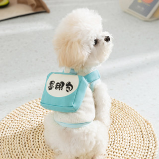 狗狗背心搞怪揹包牽引春夏季透氣衣服小型犬寵物外出法鬥泰迪服裝[mjw]