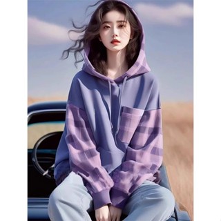 實物圖】秋天女裝 長袖上衣女 大尺碼大學T 帽T 韓係拚色格紋連帽衛衣女 別緻獨特寬鬆慵懶風爆款上衣 早秋休閒胖MM衣服