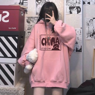 胖胖美依 S-4XL 大碼女裝 印花上衣 學院風 連帽T卹 大尺碼上衣 新款學生卡通印花上衣寬鬆套頭長袖-2194.