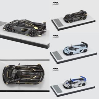 HKM 1/64 柯尼賽格 Jesko Attack 汽車模型 模擬 小比例閤金車模 兒童 男孩 收藏擺件 玩具車 禮物