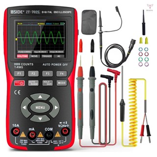 2in1 數字示波器萬用表 48MSa/s 取樣率 10Mhz 帶寬 9999 計數真有效值 2.8 英寸 IPS 彩色
