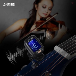 Aroma AT-101 便攜式迷你夾式數字調音器帶可折疊旋轉夾高靈敏度半音吉他貝斯小提琴尤克里裡
