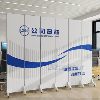 可開發票📢定製辦公室屏風隔斷 公司摺疊屏風 客廳臥室會議室遮擋 簡約現代摺疊移動雙面 隔斷墻 客廳遮擋 移動屏風