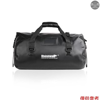 摩托車後座包45l大容量機車包通用摩托車騎行後包摩托車工具收納後座包