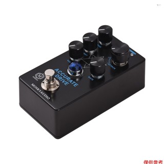 Yoh MOSKYaudio ACCURATE Drive 吉他驅動貝司效果踏板 Vol