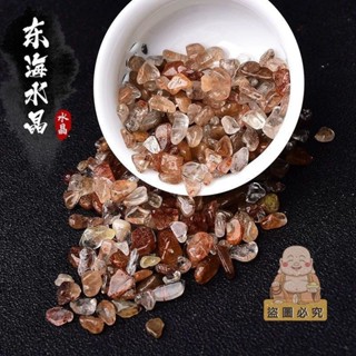 🙏🏻紫南宮🙏🏻 過香爐🔥祈福 水晶原石擺件天然紅髮晶消磁碎石5-12mm魚缸石花盆造景裝飾小石子 招財 開運