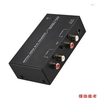 Yoh Audiophile M/M 唱機前置放大器前置放大器,帶電平控制