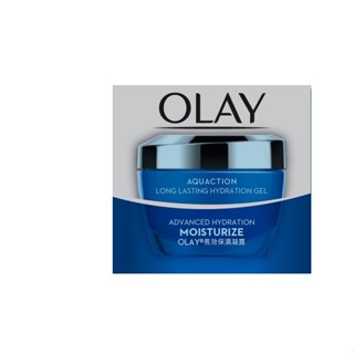 OLAY長效保濕凝露50g(包裝隨機)