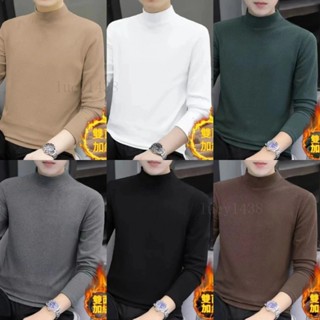 雙麵德絨半高領打底衫男 【M-5XL】德絨發熱衣 圓領內搭外穿 男士打底衫 修身T恤 保暖長袖T恤 內搭長袖上衣服#HD
