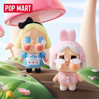【熱賣優選 】正版 POPMART泡泡瑪特CRYBABY眼淚工廠系列搪膠臉毛絨盲盒哭娃掛件周邊 女朋友禮物 公仔 吊飾
