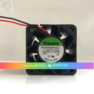 #冰峰散熱#全新建準SUNON KD2404PQB1 DC24V 2.00W 4028 4CM 變頻器散熱風扇