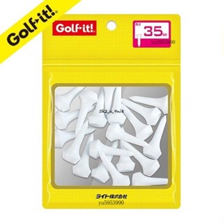 日本原裝進口 LITE 高爾夫球TEE球託球釘球梯35mm鐵桿塑膠長短TEE