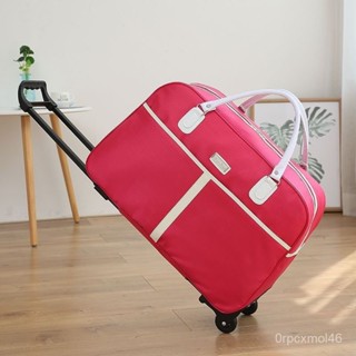 新店特價🉐 旅行袋大容量拉桿包短途登機箱女學生手提行李袋輕便男行李包 4FFU