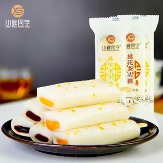 【貪嘴零食屋】小鮮同學桂花條頭糕紅豆味糕點心麻薯糯米團 豌豆糕 紅豆糕 蜜棗糕 桂花糕 即食糕