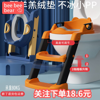 💙階梯馬桶 兒童便盆 兒童學習馬桶 階梯馬桶 小孩馬桶梯 兒童坐便器女樓梯式嬰兒厠所小孩馬桶椅蓋座便圈墊男孩寶寶馬桶梯