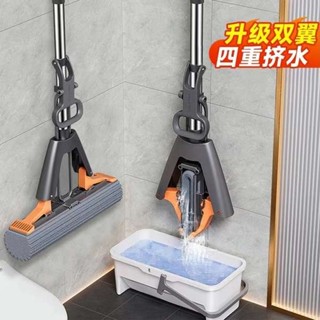 好神拖拖把 拖把 升級新款海綿拖把家用免手洗加大加厚衛生間吸水大號家用加粗對摺