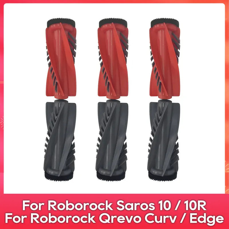 適用於 Roborock Saros 10、Saros 10R、S9 MaxV Ultra Slim、Qrevo Cur