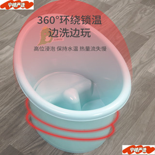 現貨 家用洗澡盆 嬰兒洗澡盆 兒童泡澡桶 寶寶洗澡桶 沐浴桶 可坐沐浴桶 加厚大號沐浴桶
