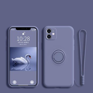 TPU IPhone 7 8 6 6s Plus 磁性支架液體矽膠帶掛繩手機殼指環支架豪華軟殼保護