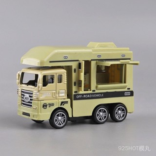 房車閤金車模型模擬迴力車開門旅遊房車小汽車兒童玩具車男孩擺件送禮玩具閤金壓鑄模型diecast FLZ6