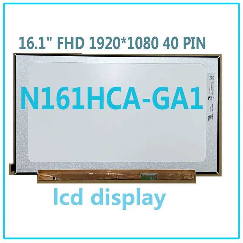 測試 N161HCA GA1 N161HCA-GA1 16.1 英寸 1920X1080 IPS 40 針 EDP 14