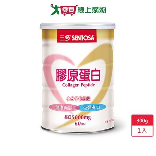 三多膠原蛋白300g【愛買】