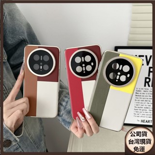 臺灣現貨✅VIVO x200 X100 Pro mini ultra 榮耀300pro手機殼小米15ultra防摔保護殼