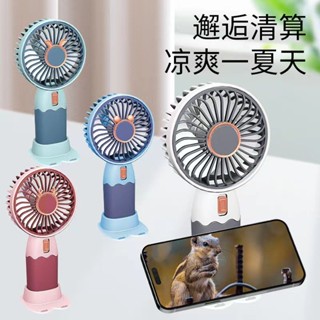 新款手持迷你風扇 usb充電便攜式小禮品學生宿舍桌面