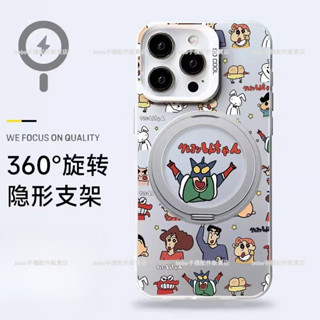 動感超人 360°旋轉磁吸支架防摔殼 三星 S25 S24 S23 S22 S21 Ultra Plus FE手機保護殼
