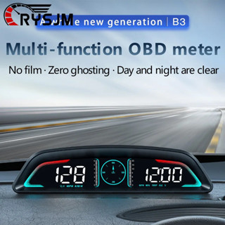 * B3 汽車平視顯示器 OBD2 GPS 智慧汽車 HUD 汽車電子配件通用數字駕駛警報超速警報
