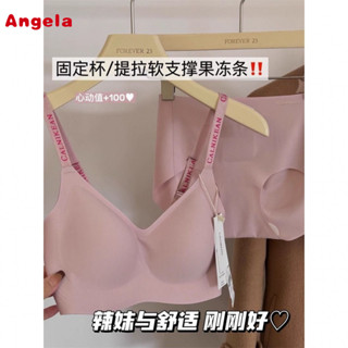✨✨富發精選✨✨內衣女大胸顯小胸聚攏提拉防下垂收副乳無痕舒適文胸套裝無鋼圈內衣