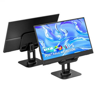 13.3 英寸 VEOUT 便攜式顯示器，16:9 1920*1200P IPS，USB-C/HDMI，FreeSync