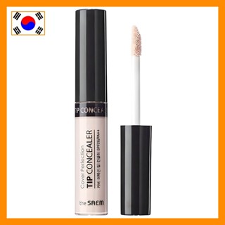 遮瑕膏 The Saem Cover Perfection Tip 6.5g,增白劑