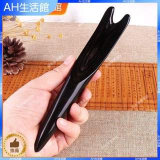 🍋臺灣原廠🍋[精選]天然黑水牛角按摩棒腳底點穴撥筋棒刮痧牛角筒頭部全身通用刮痧板 精品牛角 天然牛角 牛角按摩棒 禮品