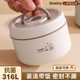 分隔便當盒 韓國便當盒 微波便當盒 316不鏽鋼保溫飯盒微波爐加熱迷你小號上班族學生外帶便攜便當盒