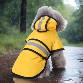 狗狗雨衣大中型雨衣金毛阿拉斯加寵物服飾雨天防水雨具佩戴反光條