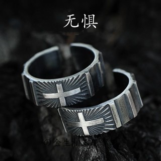 💝金生相玉珠寶💝批發（11.8）S925純銀十字架戒指男士潮人時尚街頭指環氣質可歐美小眾食指潮流