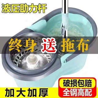 平板拖把 3m拖把 加厚加大雙驅動拖把桶旋轉不鏽鋼甩幹墩布家用拖布免手洗乾溼兩用