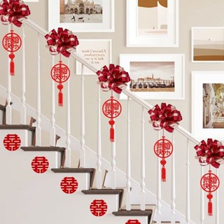 wedding decoration 【4328人收藏】結婚樓梯扶手裝飾婚房佈置套裝客廳走廊房間拉花訂婚婚禮用品大全
